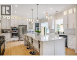 Full bathroom - 2368 Abbott Street Unit# 4, Kelowna, BC V1Y9G7 Photo 6