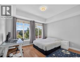 2551 Shoreline Drive Unit# 208, Lake Country, BC V1V2P2 Photo 14
