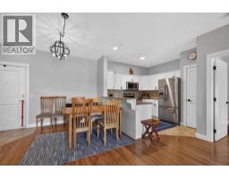 Dining room - 2551 Shoreline Drive Unit# 208, Lake Country, BC V1V2P2 Photo 8