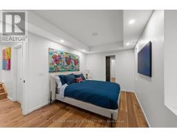 227 Grandview Road, Ottawa, ON K2H8B9 Photo 21