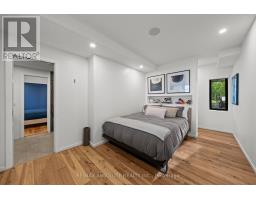 227 Grandview Road, Ottawa, ON K2H8B9 Photo 25