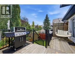 140 Millview Square Sw, Calgary, AB T2Y3Y5 Photo 17