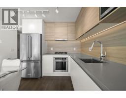 3404 657 Whiting Way, Coquitlam, BC V3J0J6 Photo 6