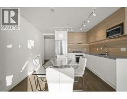 3404 657 Whiting Way, Coquitlam, BC V3J0J6 Photo 9