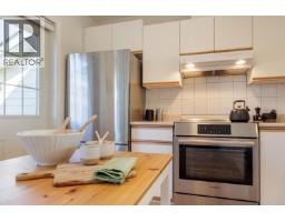 8 5768 Marine Way, Sechelt, BC V7Z0K4 Photo 12