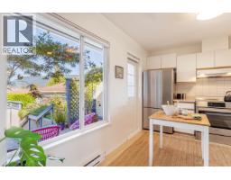 8 5768 Marine Way, Sechelt, BC V7Z0K4 Photo 13