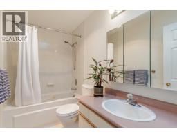 8 5768 Marine Way, Sechelt, BC V7Z0K4 Photo 20