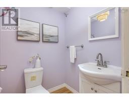 319 15 Knightsridge Drive, Halifax, NS B3M3S9 Photo 19