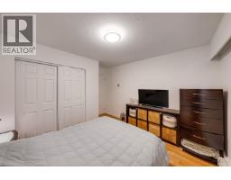 3056 E 28th Avenue, Vancouver, BC V5R1S5 Photo 16