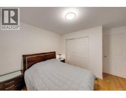 3056 E 28th Avenue, Vancouver, BC V5R1S5 Photo 20