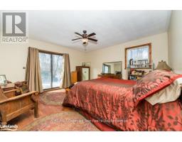 9513 County Rd 93 Road Ne, Midland, ON L4R5K6 Photo 8