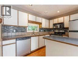 119 Red Crow Boulevard W, Lethbridge, AB T1K5N2 Photo 12