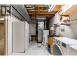 119 Red Crow Boulevard W, Lethbridge, AB T1K5N2 Photo 26