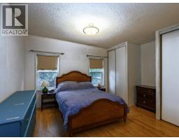 193 Jeske Crescent, Yellowknife, NT X1A3V5 Photo 16
