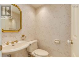 304 1470 Summer Street, Halifax, NS B3H3A3 Photo 18