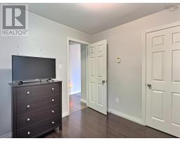 A&b 90 Ford Street, Truro, NS B2N3H2 Photo 14
