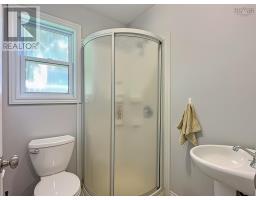 A&b 90 Ford Street, Truro, NS B2N3H2 Photo 15