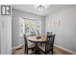 2pc Bathroom - 149 Brantwood Park Road Unit# F, Brantford, ON N3P1X9 Photo 8