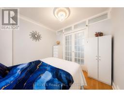193 Ontario Street, St  Catharines, ON L2R5K8 Photo 15