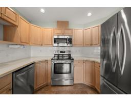 235 13888 70 Avenue, Surrey, BC V3W0R8 Photo 7