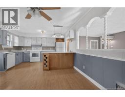 Office - 40 Rue Du Parc, Bouctouche, NB E4S3C5 Photo 13