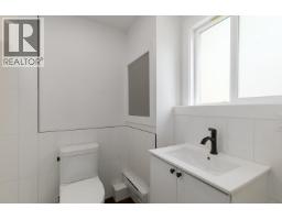 4600 53 Street, Delta, BC V4K2Z1 Photo 16