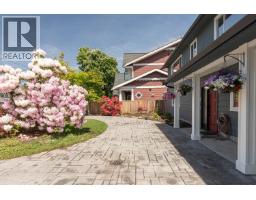 4600 53 Street, Delta, BC V4K2Z1 Photo 27