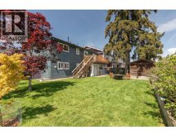 4600 53 Street, Delta, BC V4K2Z1 Photo 32