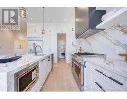 26 Valleywest Road, Brampton, ON L6P4R5 Photo 14