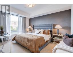 305 - 259 The Kingsway, Toronto, ON M9A4B1 Photo 12