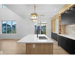 83 Meadowgrove Ln, Spruce Grove, AB T7X0W2 Photo 13