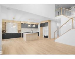 83 Meadowgrove Ln, Spruce Grove, AB T7X0W2 Photo 20