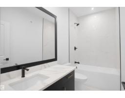 83 Meadowgrove Ln, Spruce Grove, AB T7X0W2 Photo 36