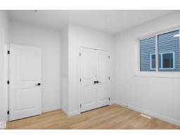Bonus Room - 83 Meadowgrove Ln, Spruce Grove, AB T7X0W2 Photo 8