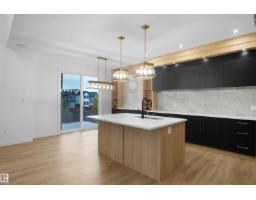 83 Meadowgrove Ln, Spruce Grove, AB T7X0W2 Photo 9