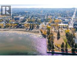 7 Gray Close, Sylvan Lake, AB T4S0W4 Photo 23