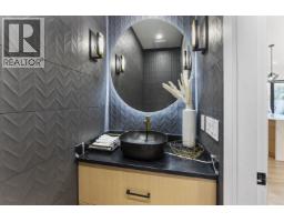1145 50b Street, Delta, BC V4M2W2 Photo 10