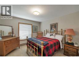 1930 Gillian Pl, Campbell River, BC V9W6B6 Photo 24