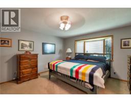1930 Gillian Pl, Campbell River, BC V9W6B6 Photo 17
