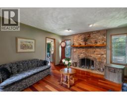 Family room - 1930 Gillian Pl, Campbell River, BC V9W6B6 Photo 8