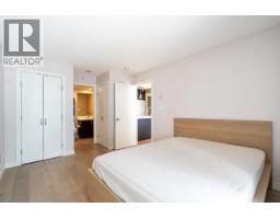 504 7328 Arcola Street, Burnaby, BC V5E0A7 Photo 20