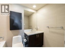504 7328 Arcola Street, Burnaby, BC V5E0A7 Photo 21