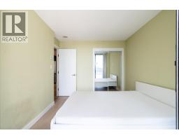 504 7328 Arcola Street, Burnaby, BC V5E0A7 Photo 26