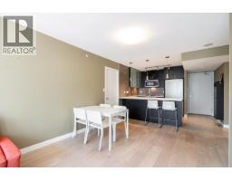 504 7328 Arcola Street, Burnaby, BC V5E0A7 Photo 11