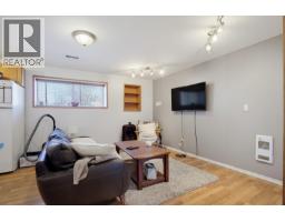 460 Dodwell Street, Williams Lake, BC V2G3Z9 Photo 19
