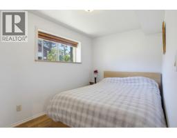 460 Dodwell Street, Williams Lake, BC V2G3Z9 Photo 22