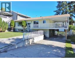 460 Dodwell Street, Williams Lake, BC V2G3Z9 Photo 31