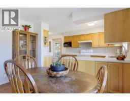 Family room - 460 Dodwell Street, Williams Lake, BC V2G3Z9 Photo 7
