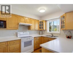 Laundry room - 460 Dodwell Street, Williams Lake, BC V2G3Z9 Photo 8
