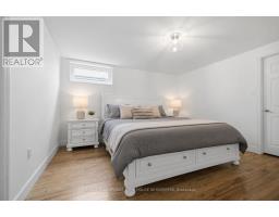 521 Falconridge Crescent, Kitchener, ON N2K4H9 Photo 32
